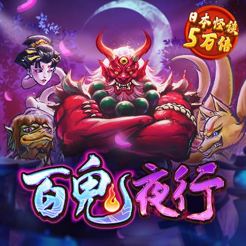 金沙js3833