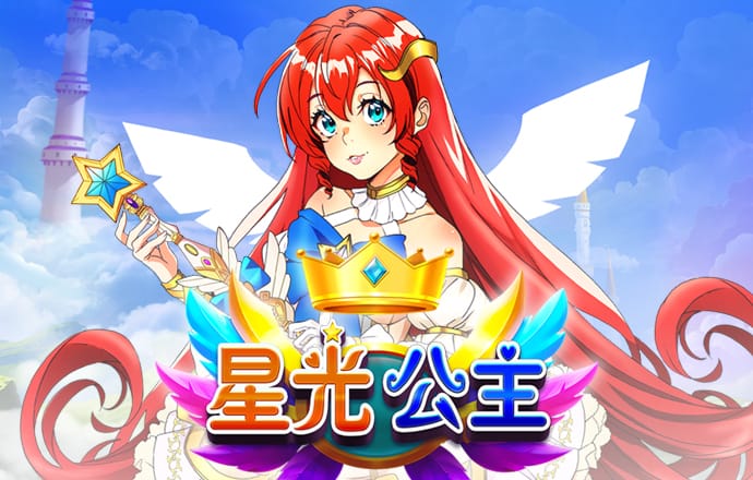 ayx爱游戏