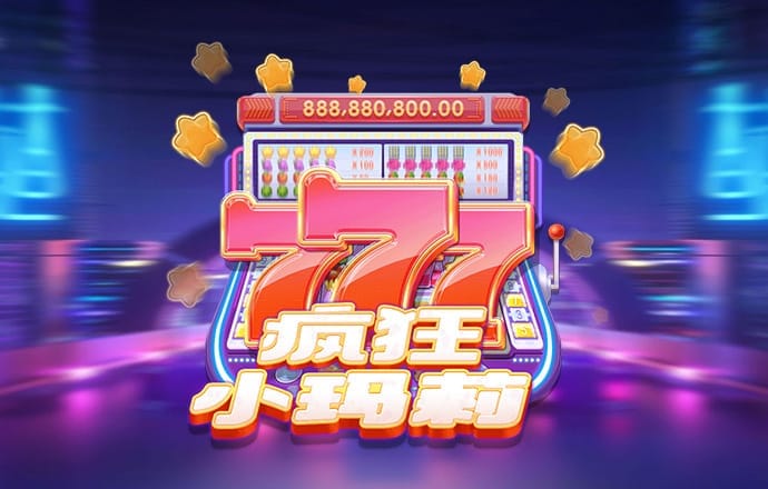 中欧体育kok入口app