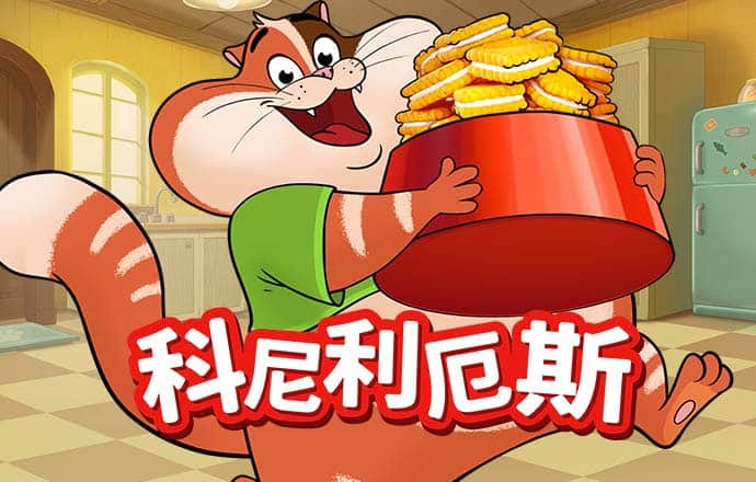 澳门威斯人5845下载