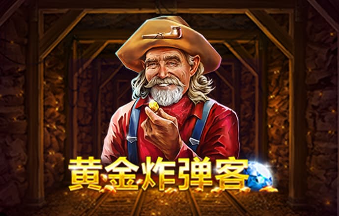 天博平台app下载官网