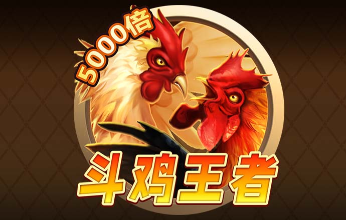 97体育官网